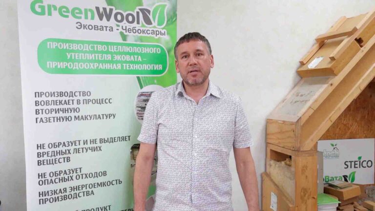 Презентация утеплителя «GreenWool»