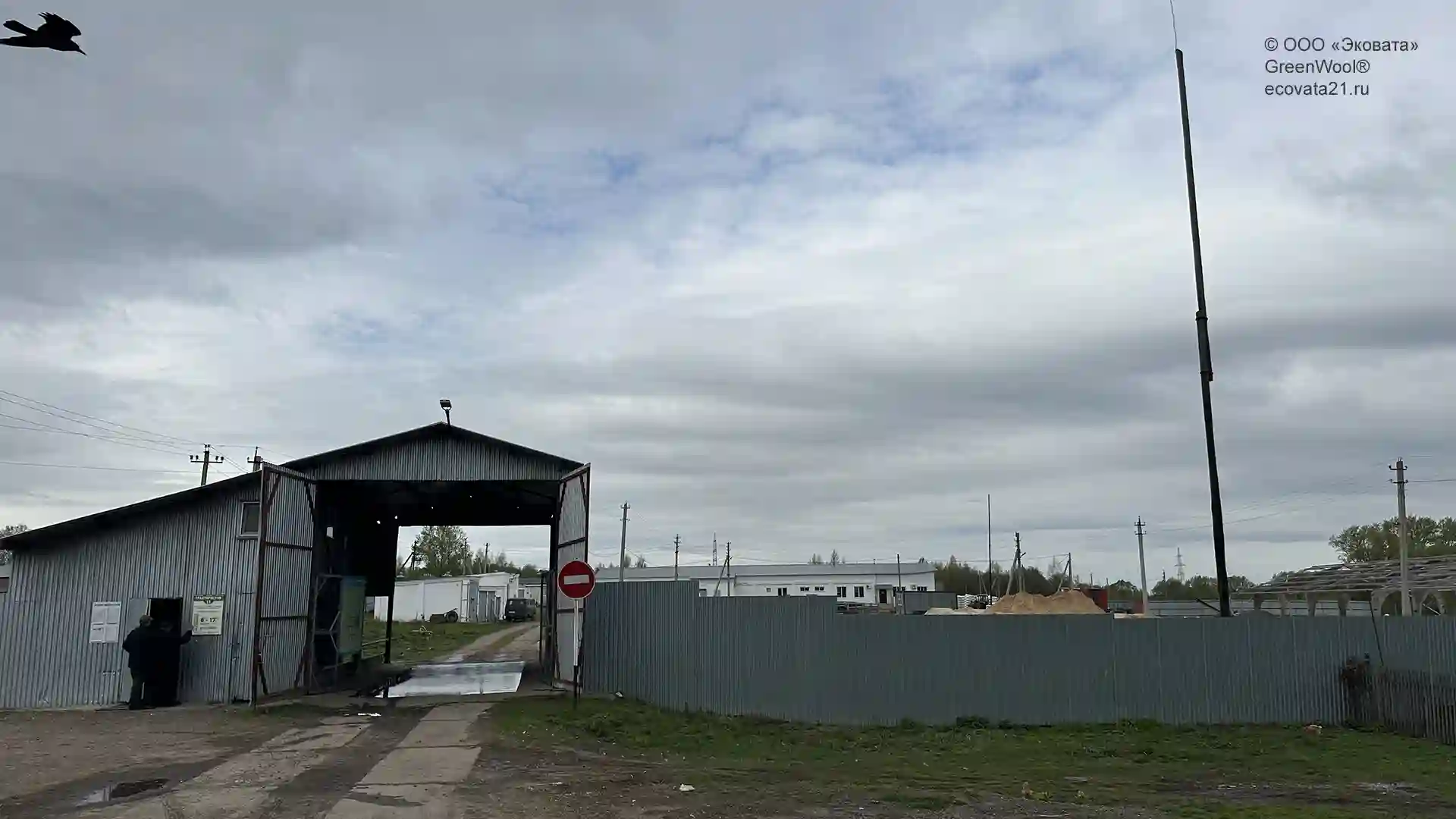 Минвата Технониколь BW. Объект в г. Цивильск: производственные и складские здания.