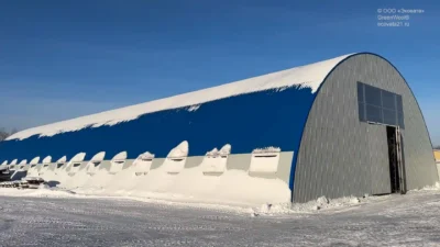 Производственный ангар № 1. Монтаж эковаты в арочных ангарах: технология и подготовка