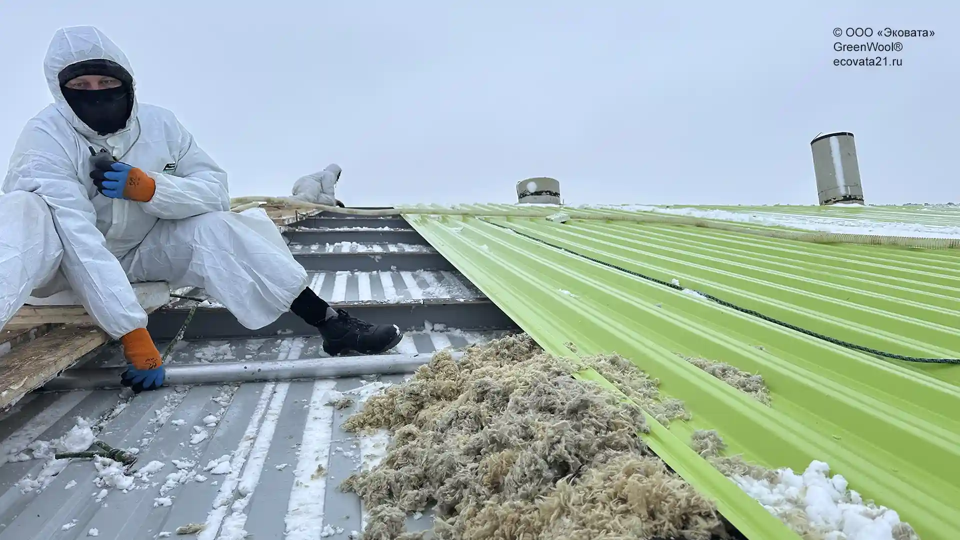 Для утепления применяем насыпную минвату Технониколь BW. Наши бригады утеплили промышленный цех минватой Технониколь BW