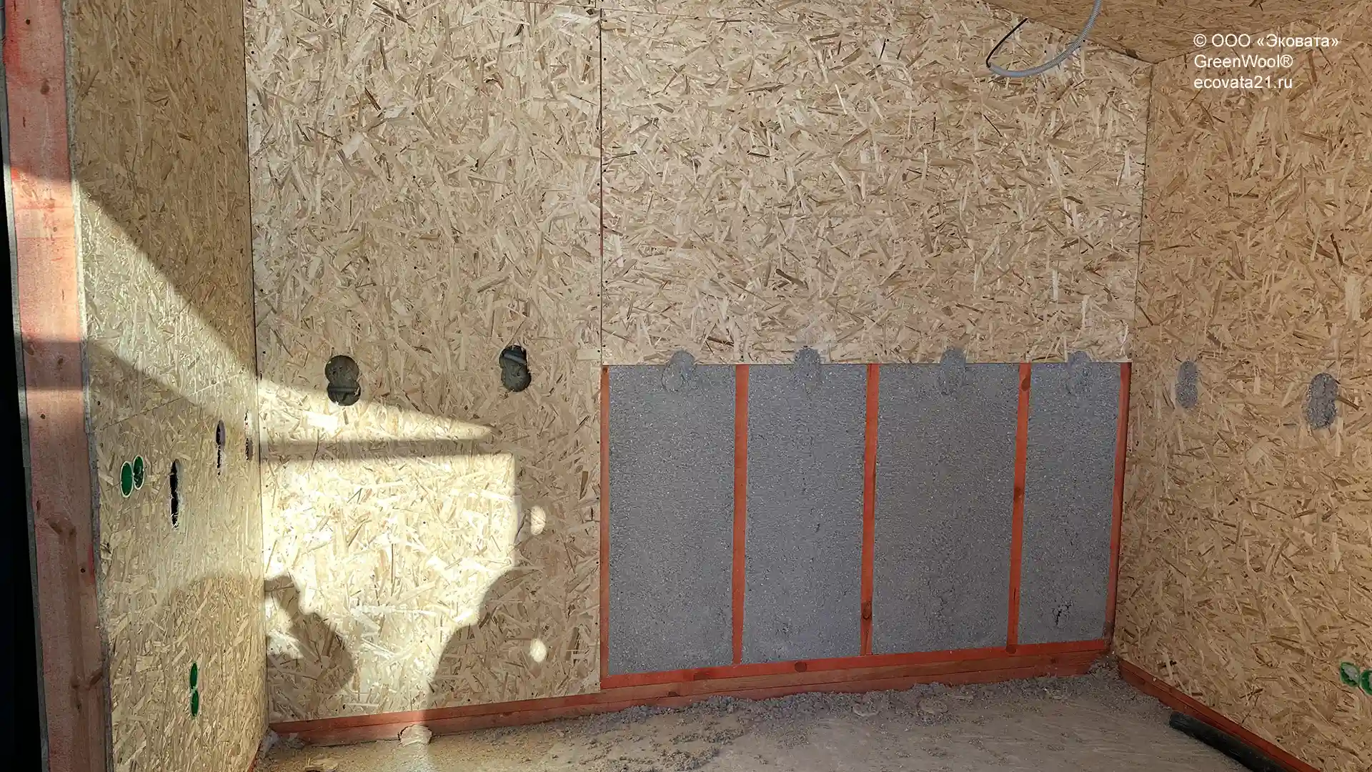 Наглядная демонстрация заполнения пустот эковатой. Мы утеплили Эковатой GreenWool 22 дома базы отдыха в Чувашии.